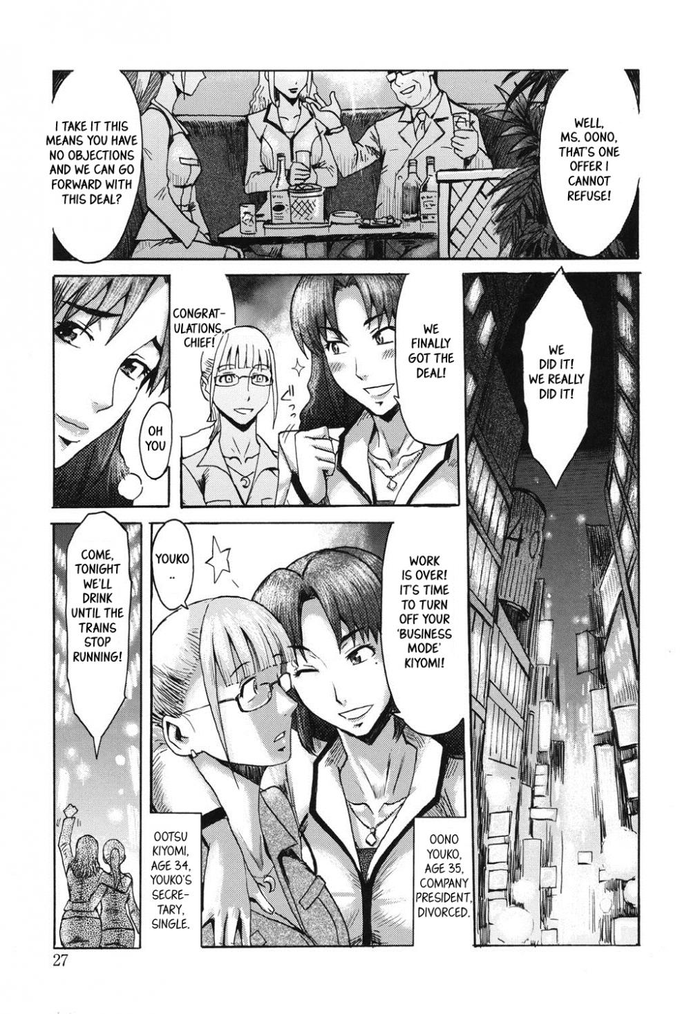 Hentai Manga Comic-Eclipse-Chapter 2-1